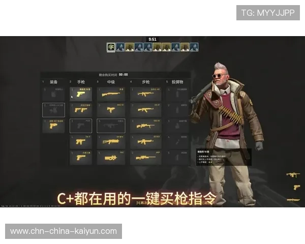 CS2队伍在对枪训练中提升命中稳定度